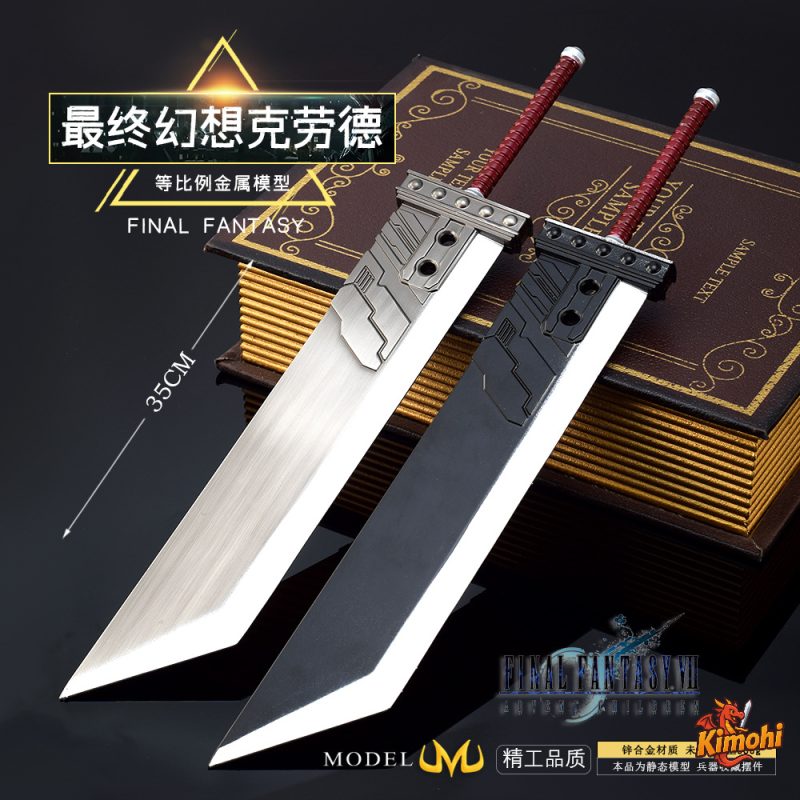 Buster Sword 11