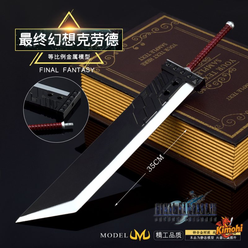 Buster Sword 35cm - Đen