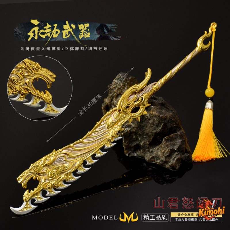 Son Quan No 1