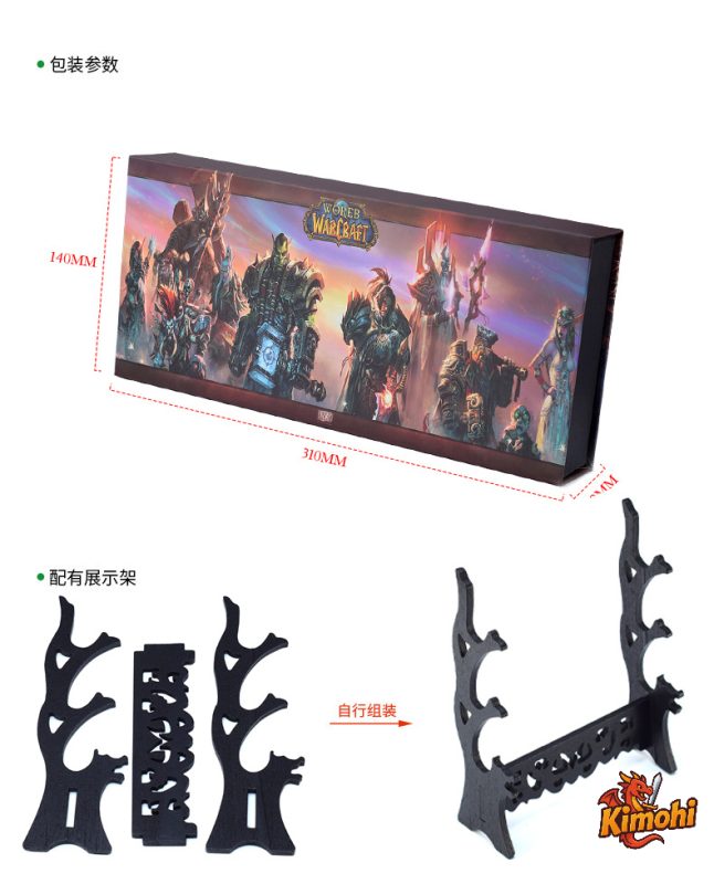 Thanh Kiem Frostmourne 30cm Va Khien Su Tu Trong Warcraft 1