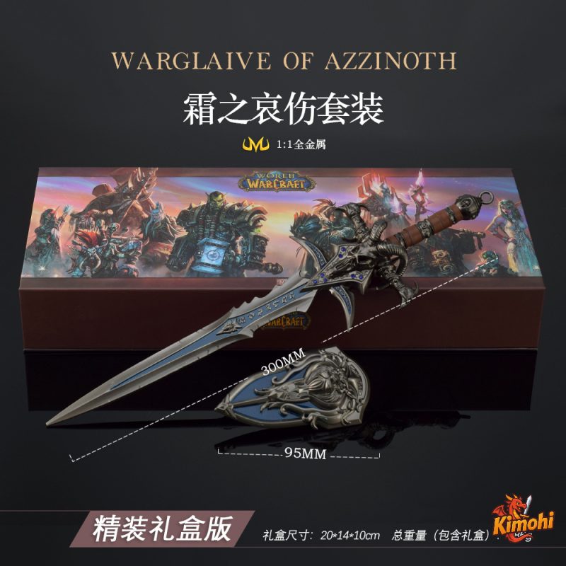 Thanh Kiem Frostmourne 30cm Va Khien Su Tu Trong Warcraft 2