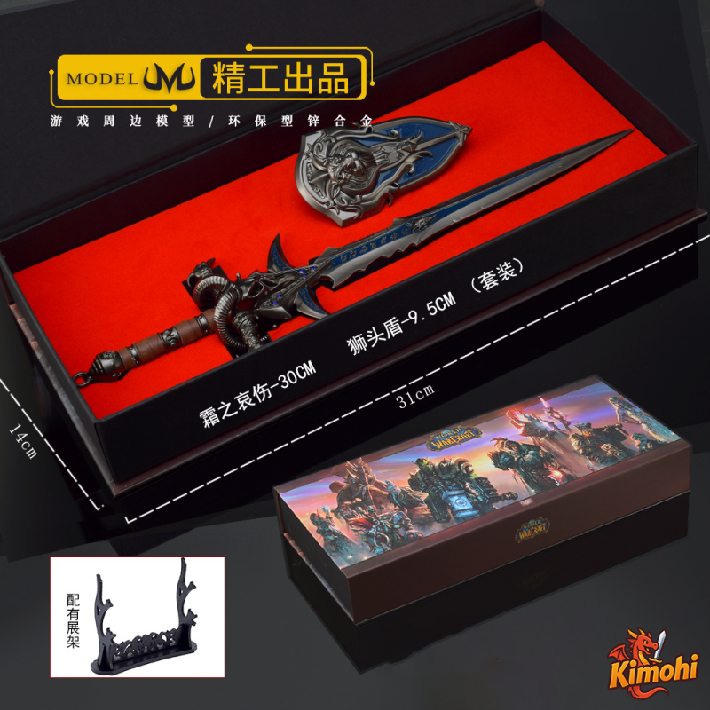 Thanh Kiem Frostmourne 30cm Va Khien Su Tu Trong Warcraft 3 2