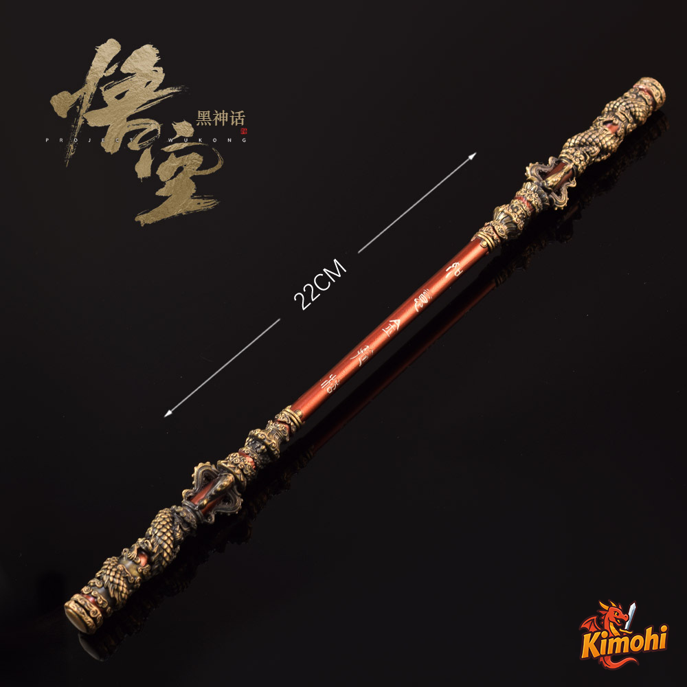 Gậy Như Ý 22cm Black Myth Wukong Tôn Ngộ Không gay nhu y black myth wukong 22cm