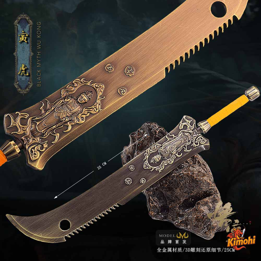 Hổ Đại Đao 30cm Black Myth: Wukong ho dai dao black myth wukong 1