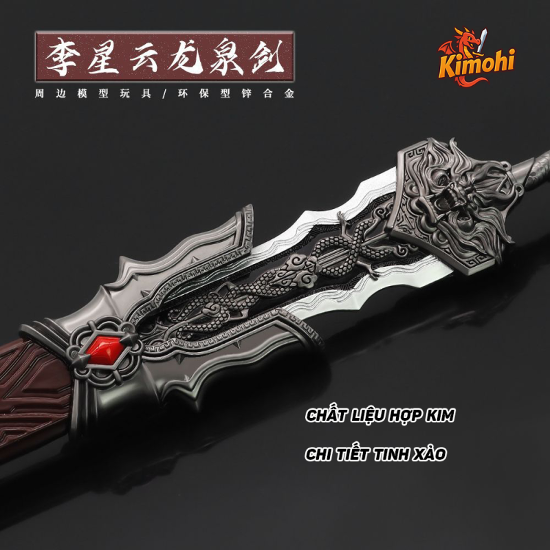 long tuyen kiem 30cm loai 1 2