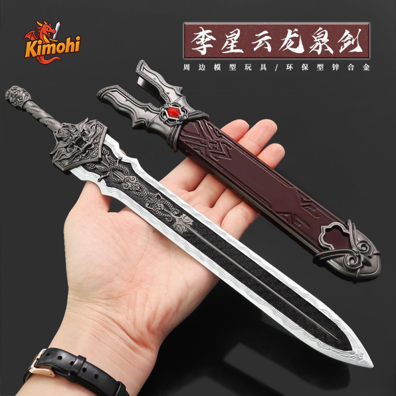 long tuyen kiem 30cm loai 1 4