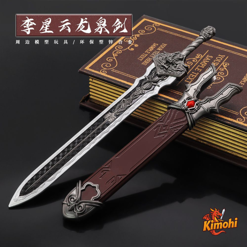 long tuyen kiem 30cm loai 1 5
