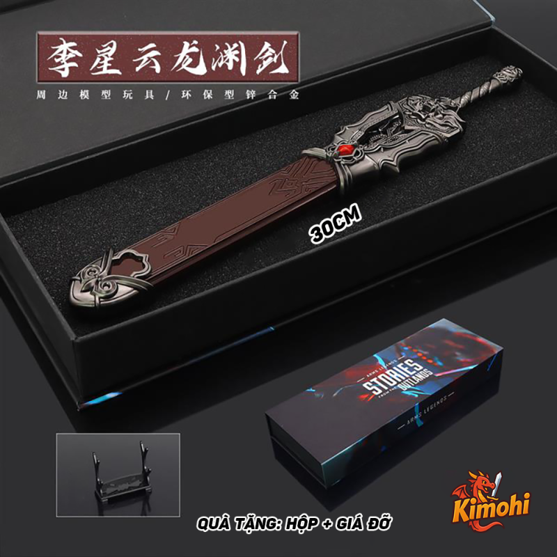 long tuyen kiem 30cm loai 1 7