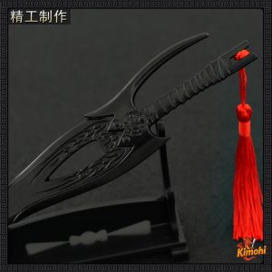 Tuyệt Thế Hảo Kiếm 30cm Bộ Kinh Vân - Phong Vân tuyet the hao kiem 7