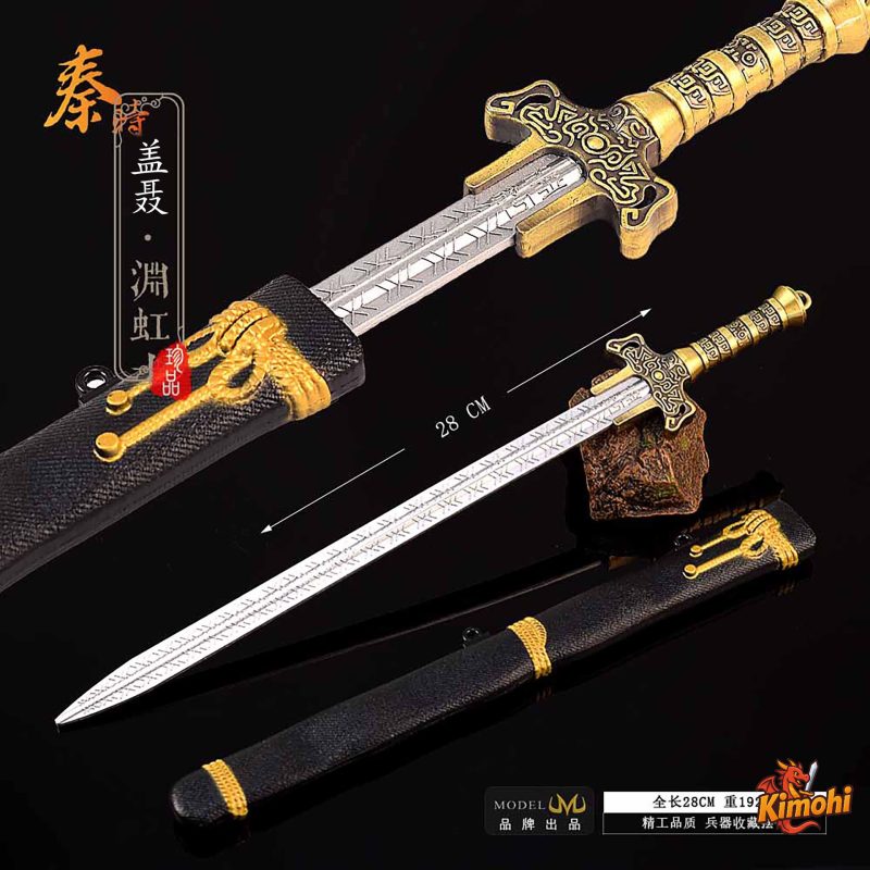 Uyên Hồng Kiếm 28cm