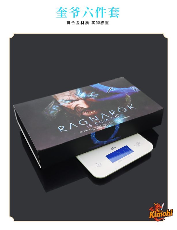 Bộ 6 Món Binh Khí 13cm - 22cm God of War 6 binh khi God of War 5 1