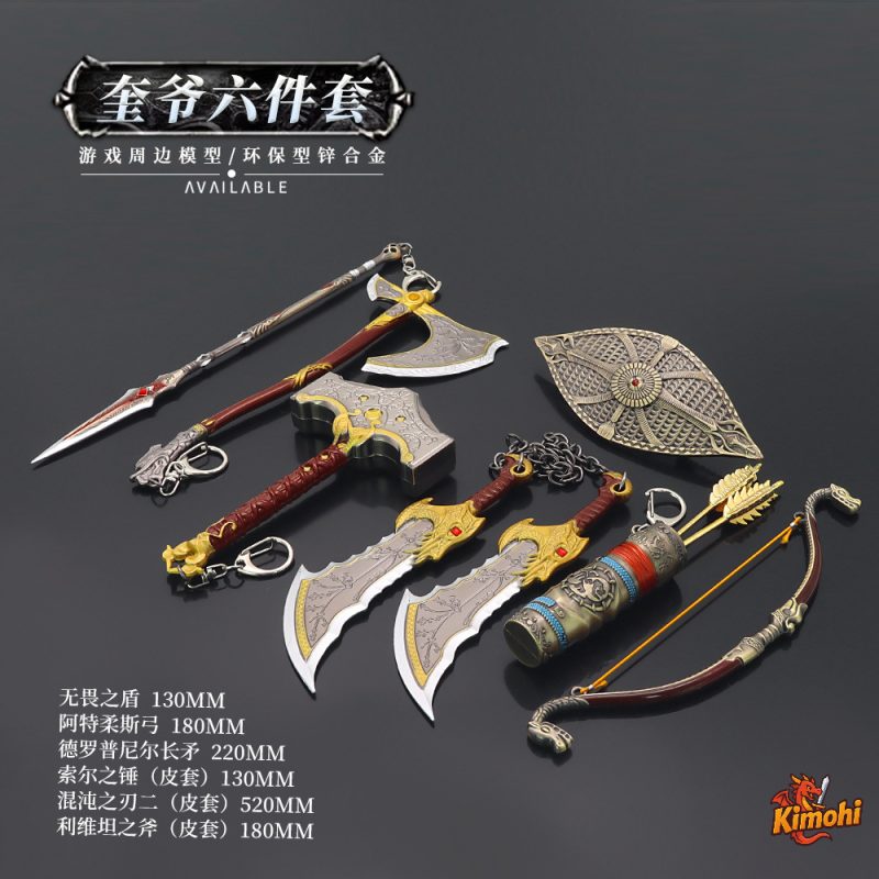 Bộ 6 Món Binh Khí 13cm - 22cm God of War 6 binh khi God of War 5