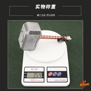 bua thor 20cm 6