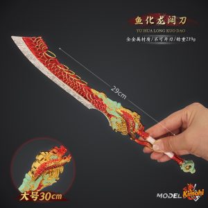 dai dao ca chep hoa rong naraka 29cm 3