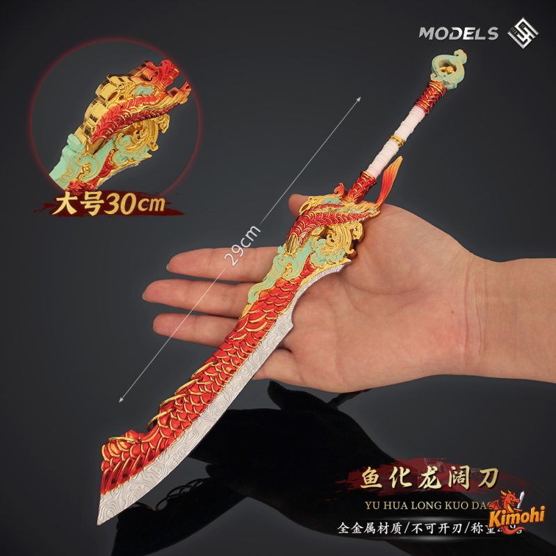dai dao ca chep hoa rong naraka 29cm 4