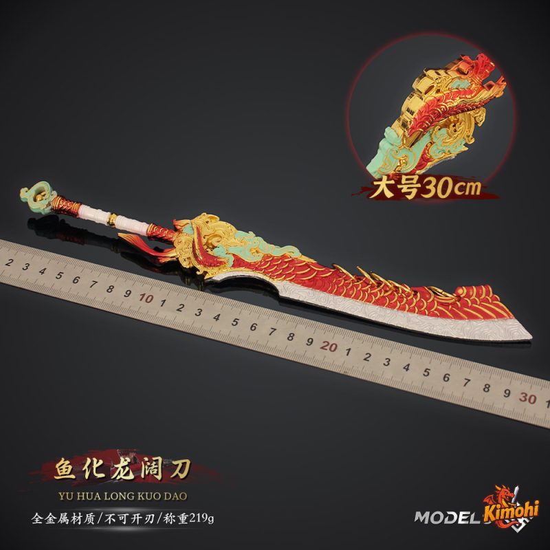 dai dao ca chep hoa rong naraka 29cm 5