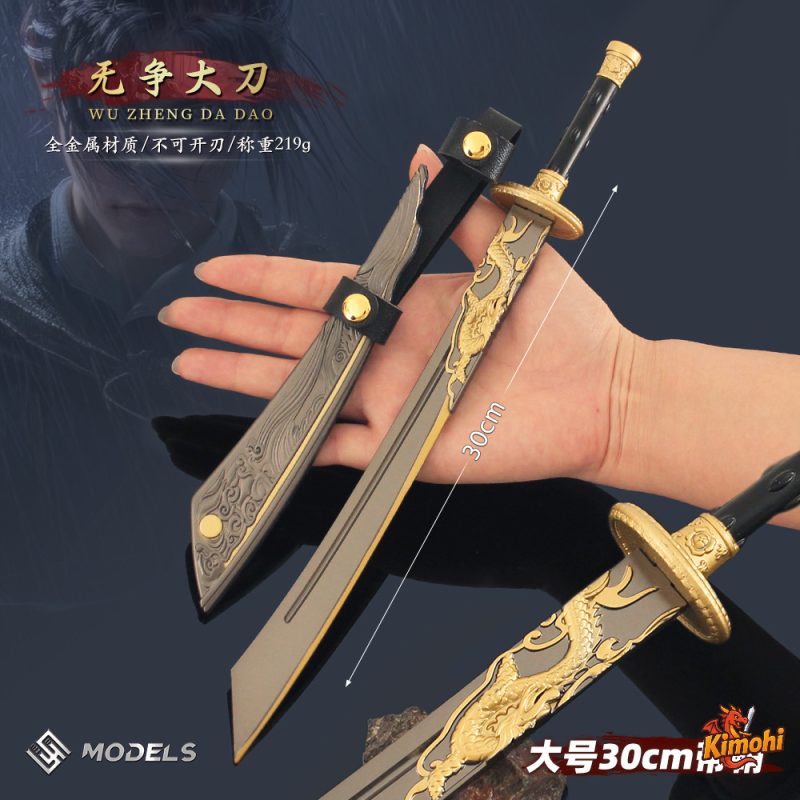 dao vo tranh 30cm 1