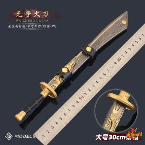 dao vo tranh 30cm 2