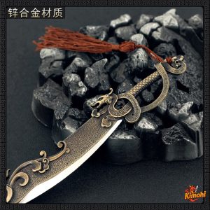 do long dao 22cm 2003 4
