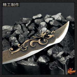 do long dao 22cm 2003 5