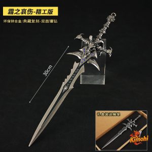 frostmourne 30 7