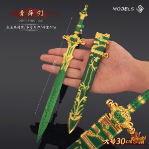 kiem thanh binh 30cm 2