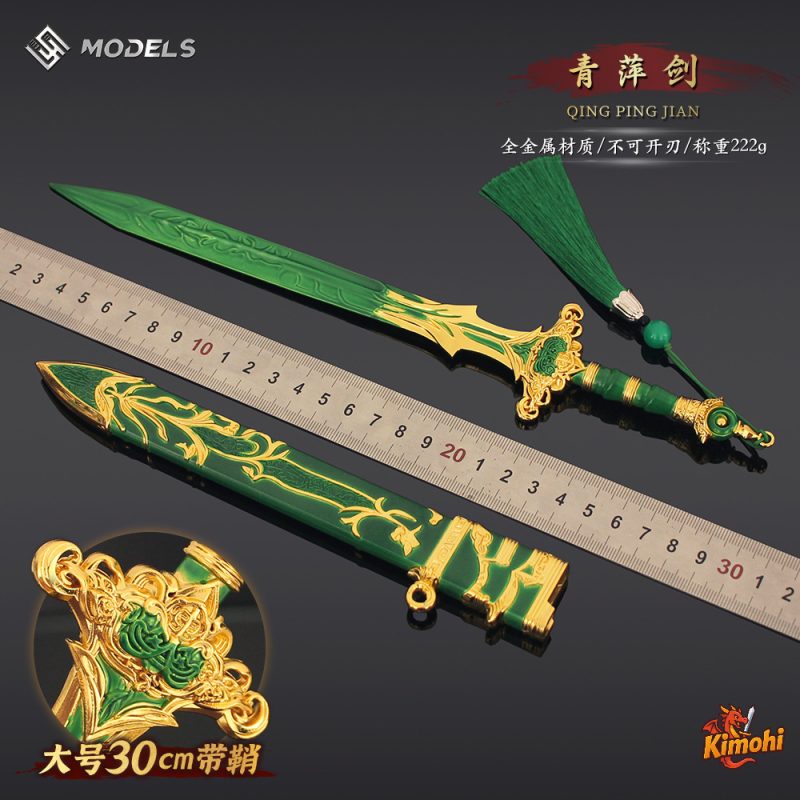 kiem thanh binh 30cm 3
