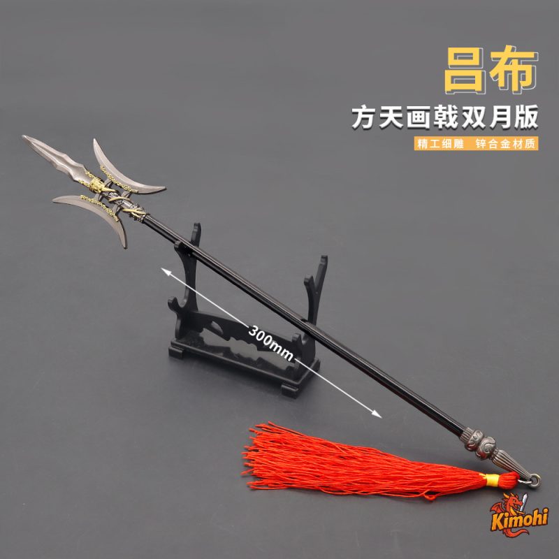 Phương Thiên Họa Kích 30cm Lữ Bố
