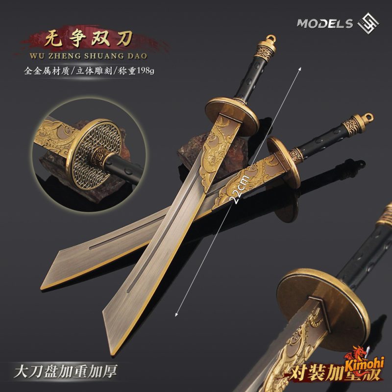 song dao vo tranh 22cm 2