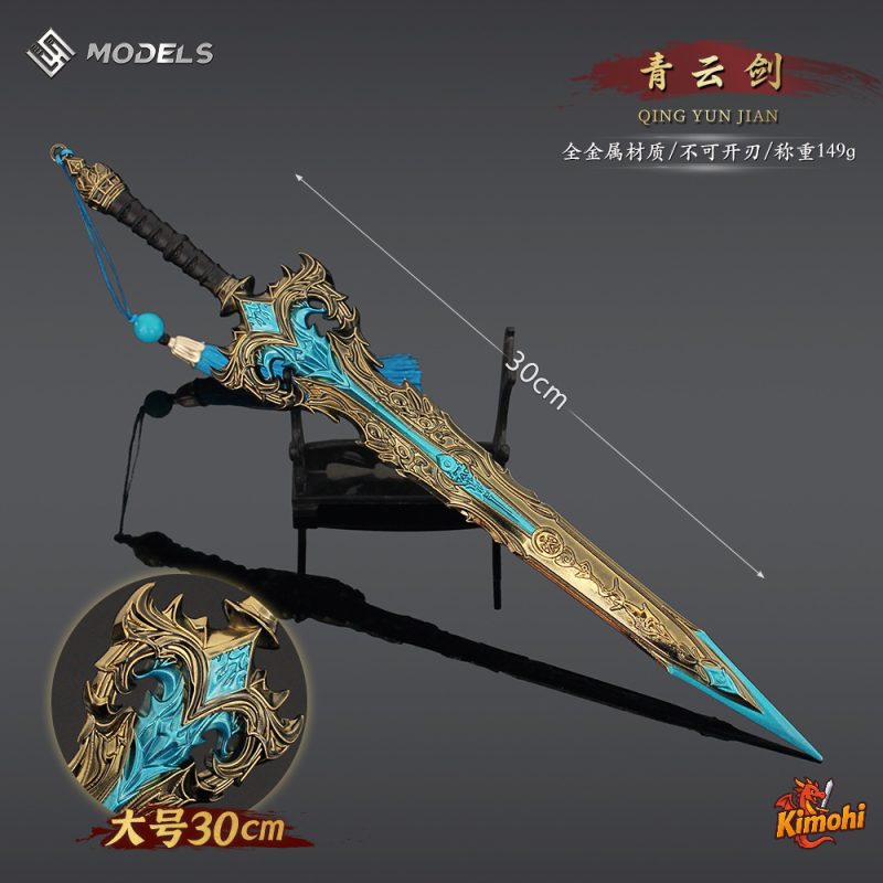 thanh van kiem 30cm 3
