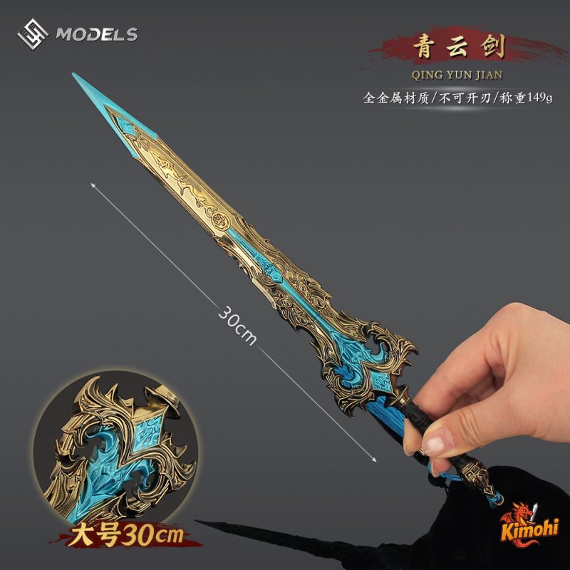 thanh van kiem 30cm 4
