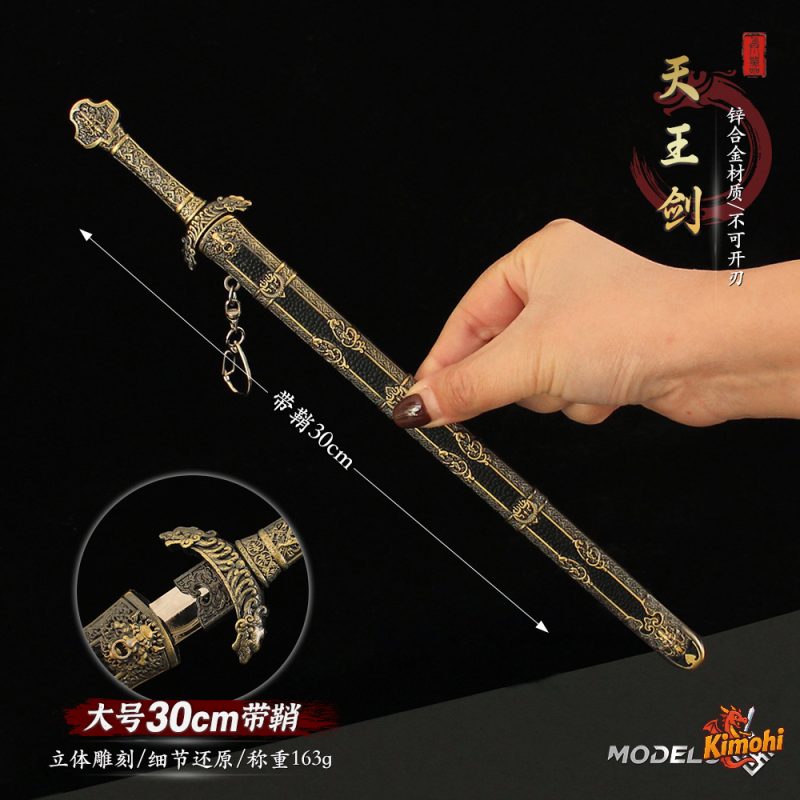 thien vuong kiem 30cm 3