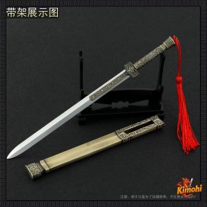 Ỷ Thiên Kiếm 22cm - Ỷ Thiên Đồ Long Ký y thien kiem 22cm 4