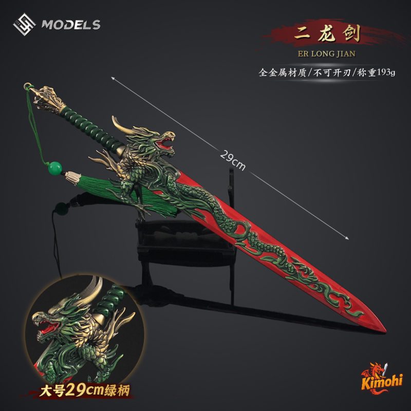 kiem rong xanh 29cm 4