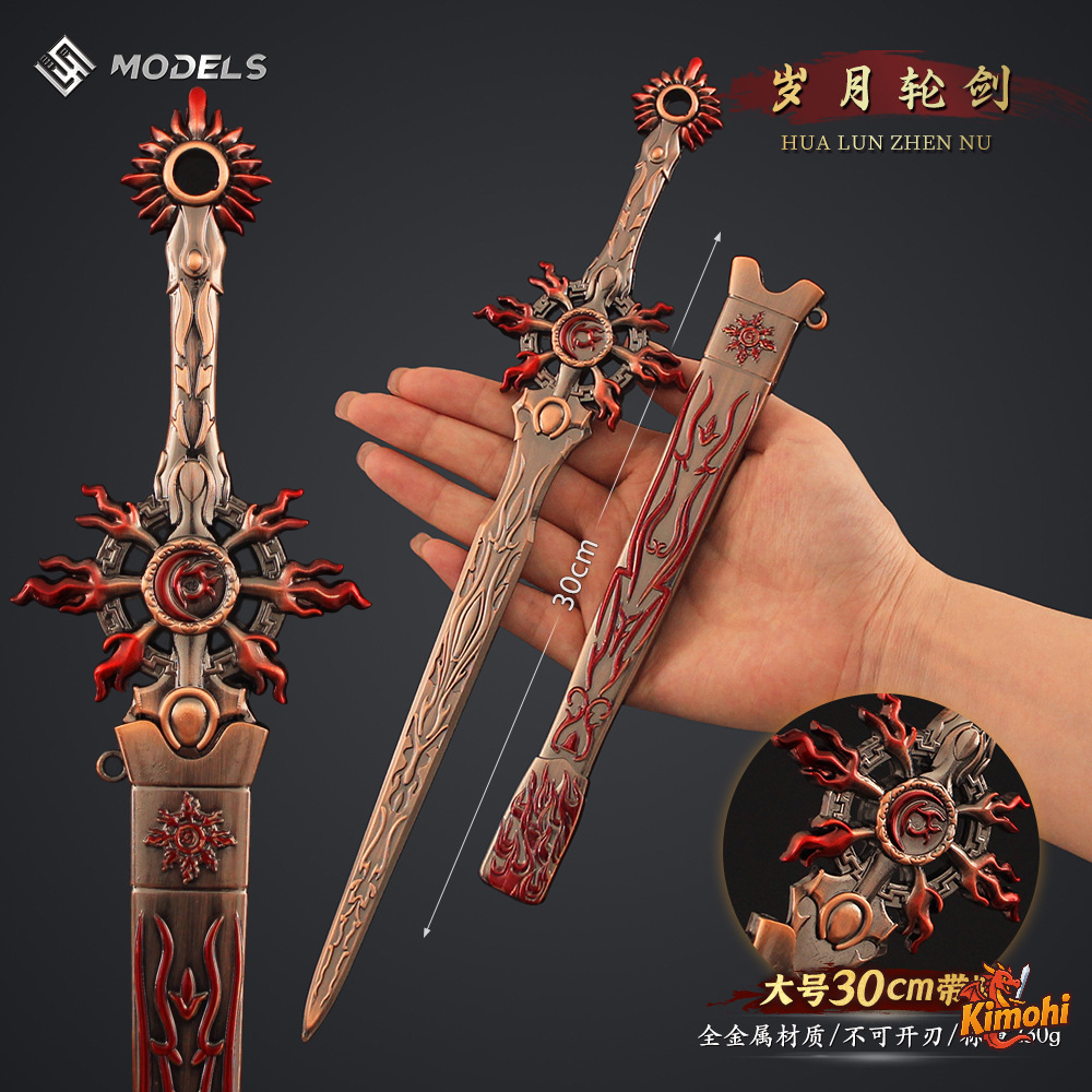 Kiếm Thời Gian 30cm kiem thoi gian 30cm 1