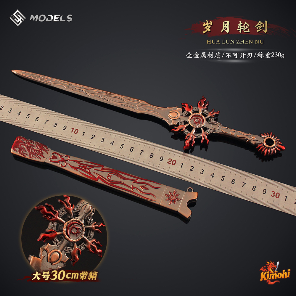 Kiếm Thời Gian 30cm kiem thoi gian 30cm 2