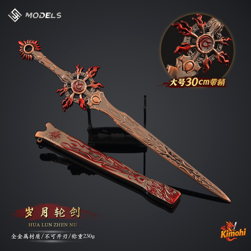 Kiếm Thời Gian 30cm kiem thoi gian 30cm 3