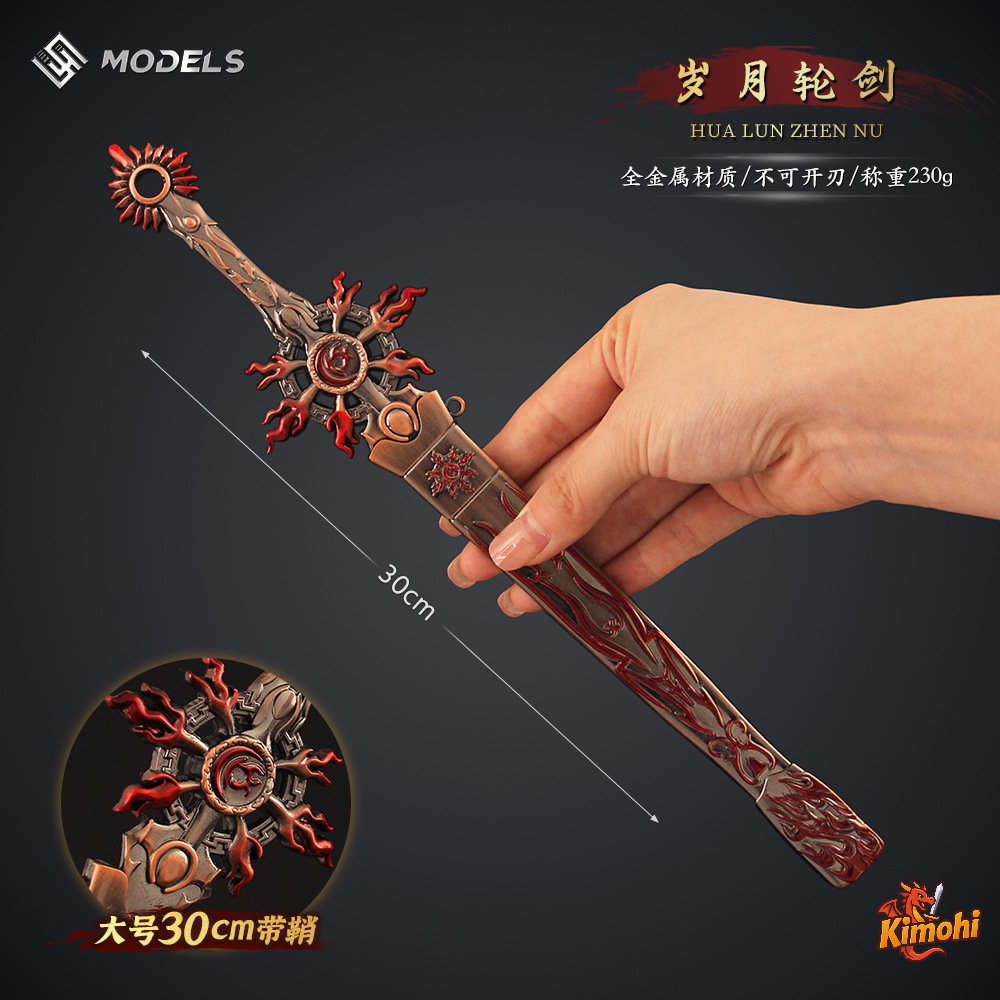 Kiếm Thời Gian 30cm kiem thoi gian 30cm 4
