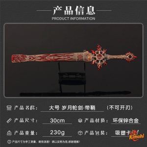 Kiếm Thời Gian 30cm kiem thoi gian 30cm 6