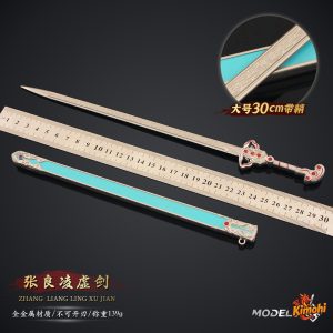 Lăng Hư Kiếm 30cm - Tần Thời Minh Nguyệt lang hu kiem 30cm tan thoi minh nguyet 2