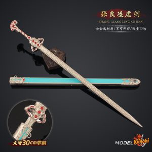 Lăng Hư Kiếm 30cm - Tần Thời Minh Nguyệt lang hu kiem 30cm tan thoi minh nguyet 4