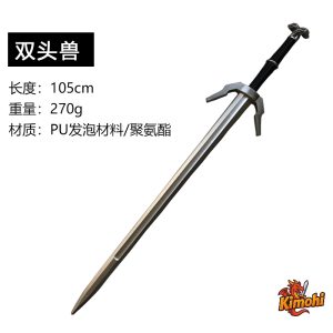 Kiem bac cua Geralt danh cho quai vat 105cm