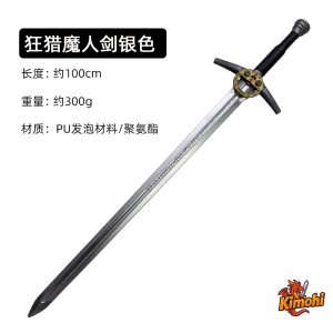 Wild Hunt Warrior Sword 100cm pu the witcher 3