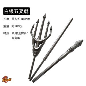 dinh ba Atlantis 180cm