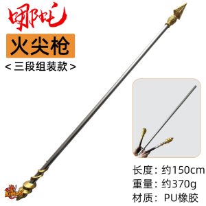 hoa tiem thuong 150cm