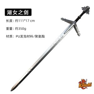 thanh kiem bac Aerondight 111cm pu the witcher 3